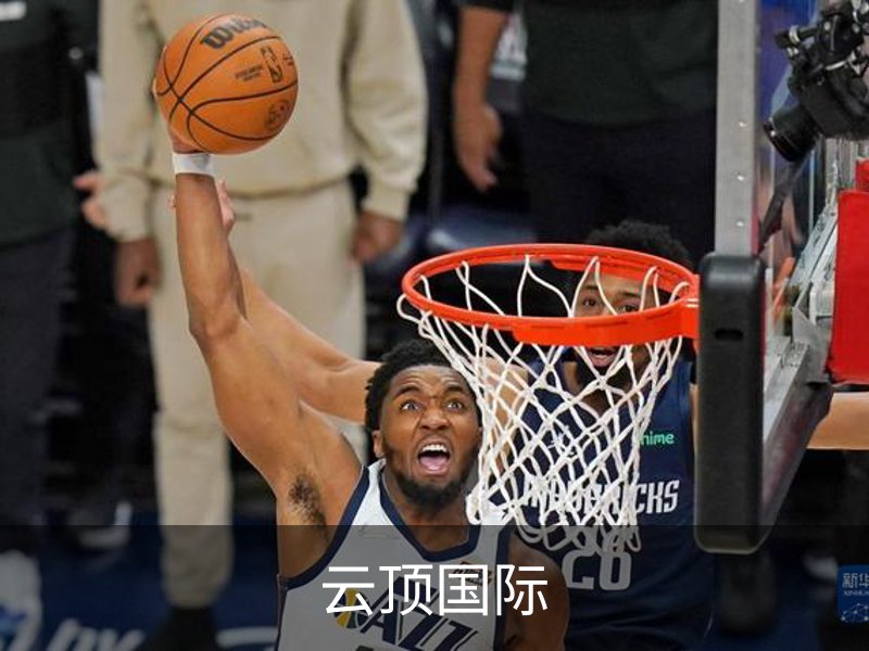 走进云顶国际